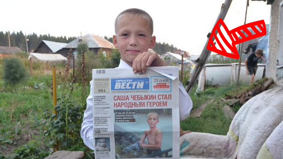 12-летний мальчик не побоялся затопленной сточной канавы и спас крошечного щенка смотреть онлайн