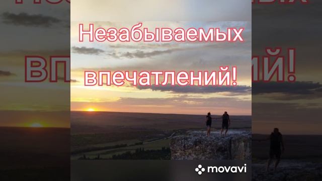 С днем рождения ,Тома! 45 лет. 12.05.2023г. смотреть онлайн