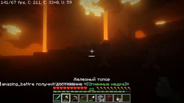 Java runtime gamma 2023 03 01 17 05 24 03 DVR Trim смотреть онлайн