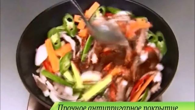 Преимущества посуды Frybest смотреть онлайн