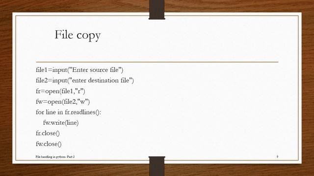 File Handling in Python 2 смотреть онлайн
