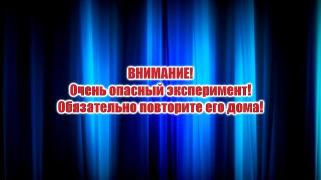 Legro Ultra Natural смотреть онлайн