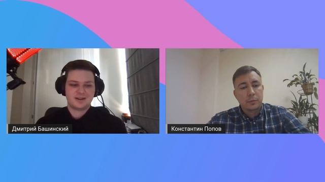 Настоящий синьор. Собеседование Senior Backend разработчика