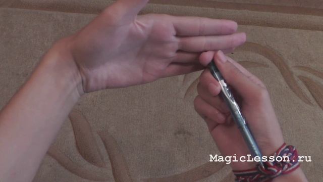 Очень простой и эффектный фокус "Манипуляция с ручкой" смотреть онлайн