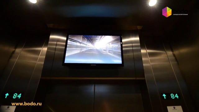 Впечатление Экскурсия на останкинскую телебашню смотреть онлайн