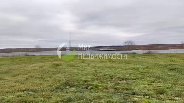 Зем. участок 3 Га коммерческого назначения смотреть онлайн