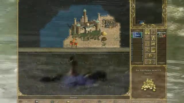 Чентавр-Games. Heroes III (Обзор)