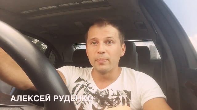 Жизнь проходит быстро! Подумай о своих желаниях и целях/Алексей Руденко смотреть онлайн