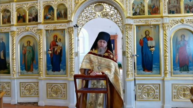 Неделя 14-я по Пятидесятнице. Званные на брачный пир. 10.09.2023 смотреть онлайн