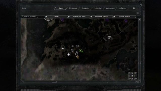 S.T.A.L.K.E.R.- Global War (Бандиты) #3 смотреть онлайн