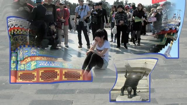 01 ПЕКИН: Запретный город, Храм неба, монастырь Юнхегун, Угольная горка, Летний дворец смотреть онлайн