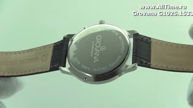 Мужские наручные швейцарские часы Grovana G1025.1533 смотреть онлайн