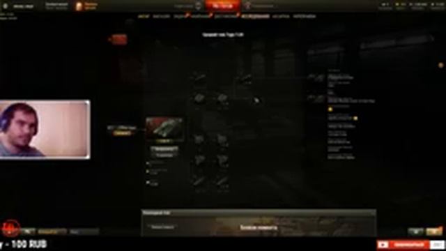 ? World of Tanks: Качаем твинк в кб #4 смотреть онлайн