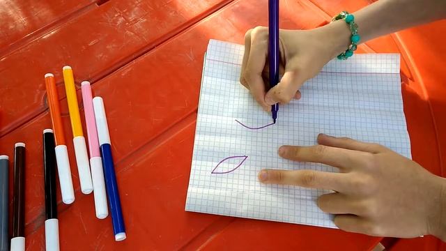 Оформление 5 ,6 и 7 страницы в анкете для друзей!??? смотреть онлайн