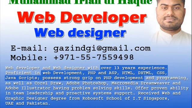 CV Muhammad Irfan ul Haque PHP web developer смотреть онлайн
