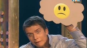 Убойная лига - 117 выпуск