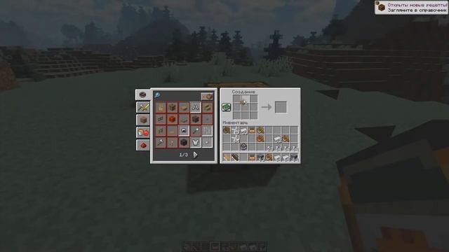 КАК СДЕЛАТЬ САМОЛЕТ В МАЙНКРАФТЕ - MINECRAFT MODS (Simple Planes [1.15.2]) смотреть онлайн