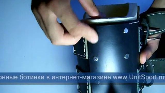 Инверсионные ботинки от UnitSport.ru (Inversion Boots) смотреть онлайн