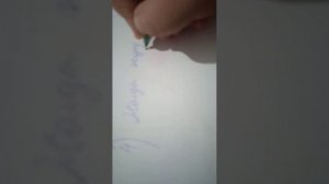 Дүниетану 4-сынып 26-сабақ жауабы