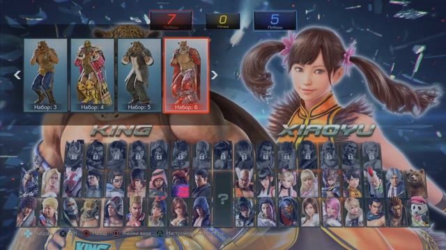 TEKKEN 7 Боевка с Андрей Гайзем  Противостояние Говорим про Tekken 8 #tekken7  #приколы