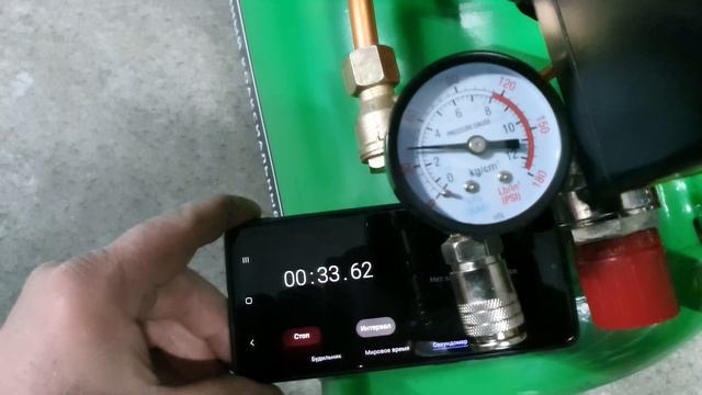 Обзор компрессора Калибр КМК 2100/50У смотреть онлайн