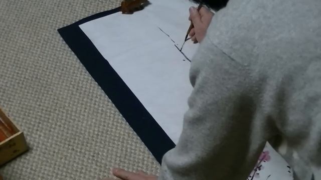 梅の描き方　水墨画家白浪 смотреть онлайн