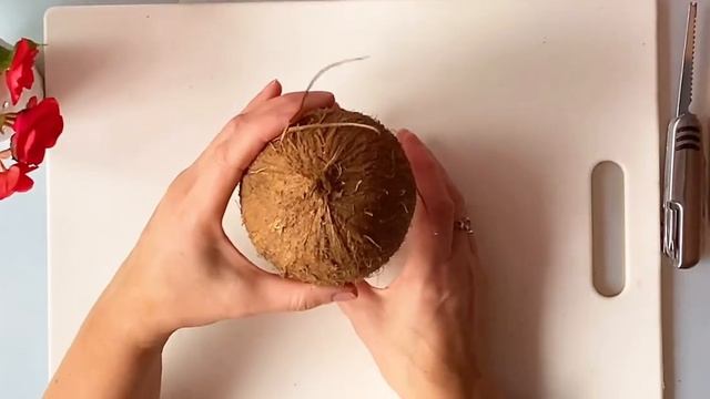 Как открыть кокос ? смотреть онлайн