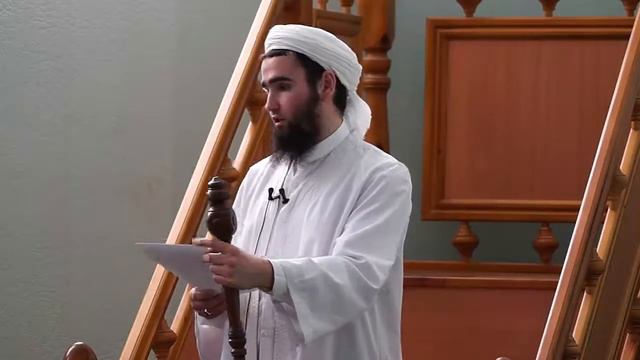 Амәнәтне саклау смотреть онлайн