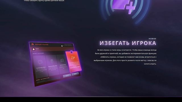 Самые Важные Фишки Обновы с Battle Pass 2019 смотреть онлайн