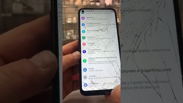 Нокиа смотреть онлайн