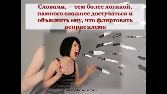 ПОЧЕМУ МУЖЧИНА СМОТРИТ НА ДРУГИХ ЖЕНЩИН? История Вали! Часть №4 смотреть онлайн