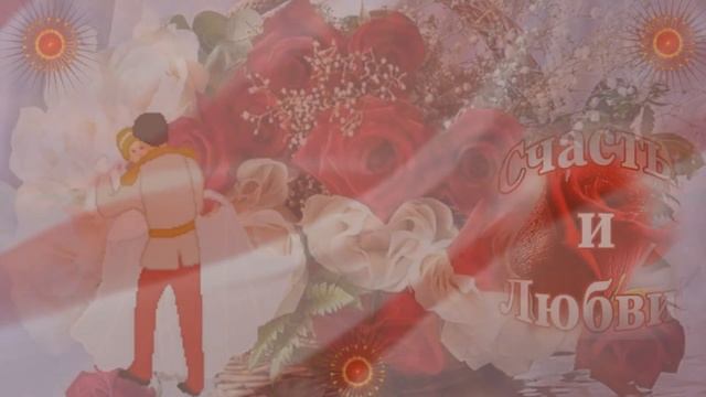 Очень красивое поздравление с Днем Рождения  ,,,,женщине,,,!!!