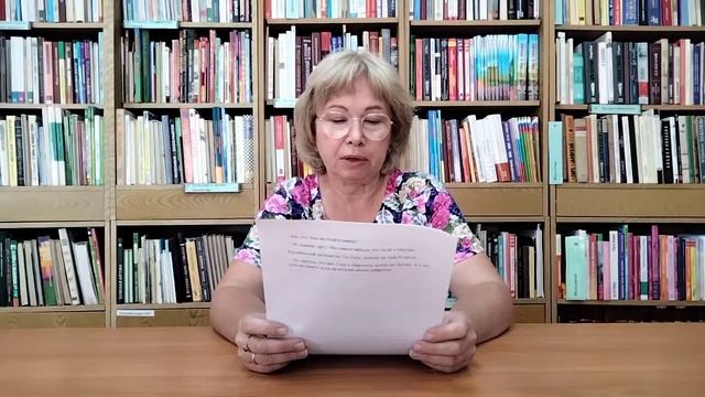 "Спасите Шарополь!" Ч. 1 смотреть онлайн