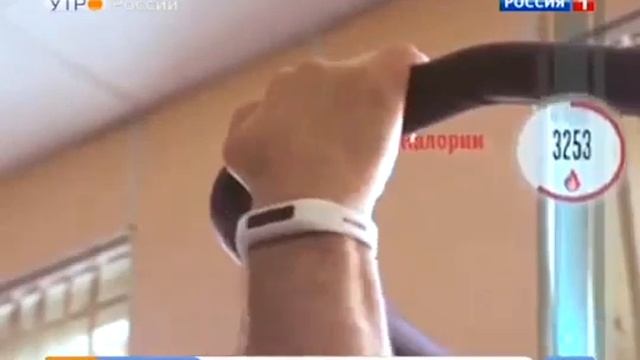 Умный браслет ONETRAK в передаче "Утро России" смотреть онлайн