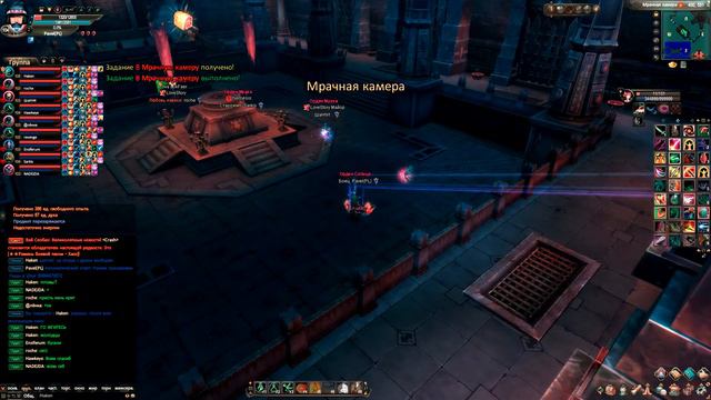 Финалка новой серебряной цитадели улетела за светлые драки! Руоф Perfect World Сервер Орион смотреть онлайн