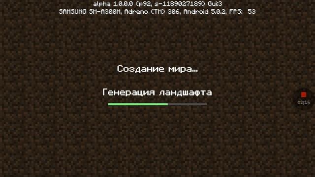 как сделать большой интерфейс в майнкрафте смотреть онлайн