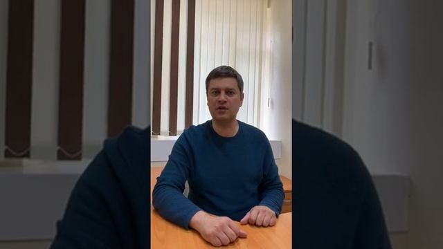 Программа кандидата сторонника партии "Единая Россия" смотреть онлайн