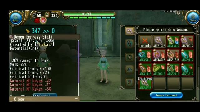 Toram Online - One Hit Farming BB With New Ninja Skills !! || Build Included !! смотреть онлайн