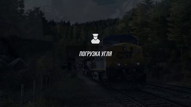Train Sim World 2. Знакомство и обучение с AC4400CW. "Путешествие". Sand Patch Grade 17-18/31. смотреть онлайн