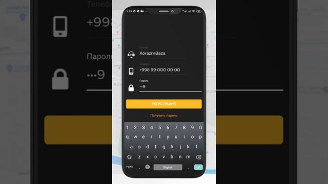UpTaxi.Uz Хайдовчи Ўнлайн рўйҳатдан ўтиш коидаси смотреть онлайн