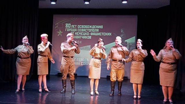 Гуляй душа - Смуглянка с. Андреевка 14.04.24 смотреть онлайн