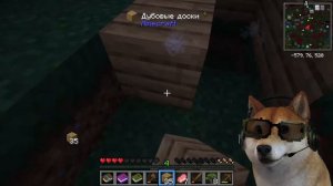 ПЁС СТРИМЕР В BETTER MINECRAFT