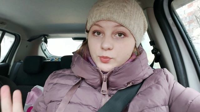 VLOG ПО МАГАЗИНАМ//ПОКУПАЮ ПОДАРКИ НА НГ? смотреть онлайн