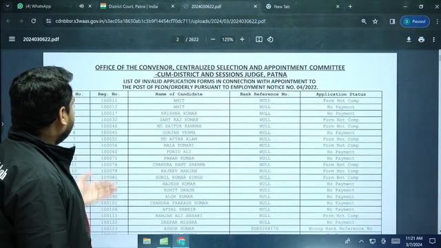 Bihar Civil Court 2023 | Bihar Civil Court Rejected Form List | अपना फार्म देखें Accept/Reject हुआ смотреть онлайн