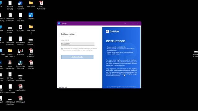 DigiPayका licence key expired or ayushman not loginअब digipay AEPS पर काम बंद solution csc se hoga смотреть онлайн