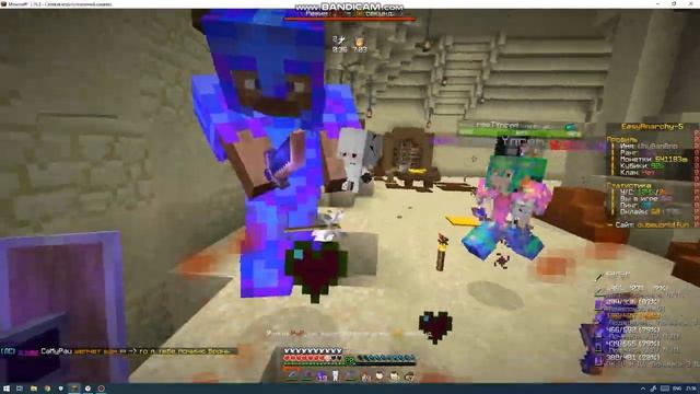 Cubeworld Zxc? пвп в новом вайпе