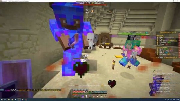 Cubeworld zxc? пвп в новом вайпе