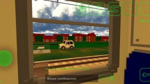 SkyRail. Поездка на электричке ЭД9М