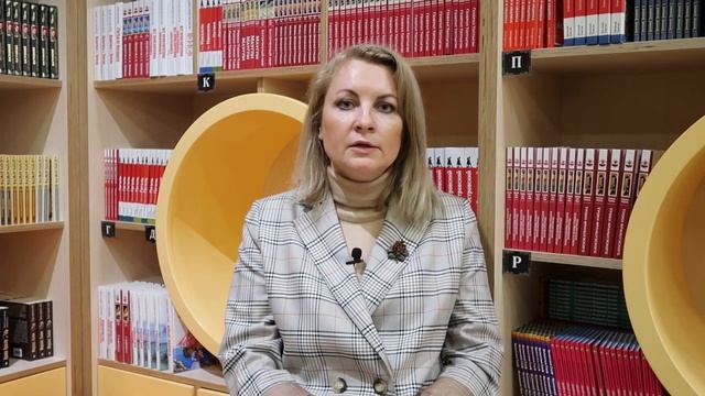 Практика студентов ИЯиМКК в Гимназии имени Е. М. Примакова // Жизнь ШИЯ смотреть онлайн