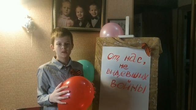 28. Про тех, кого уж нет в живых - Тимур И. смотреть онлайн